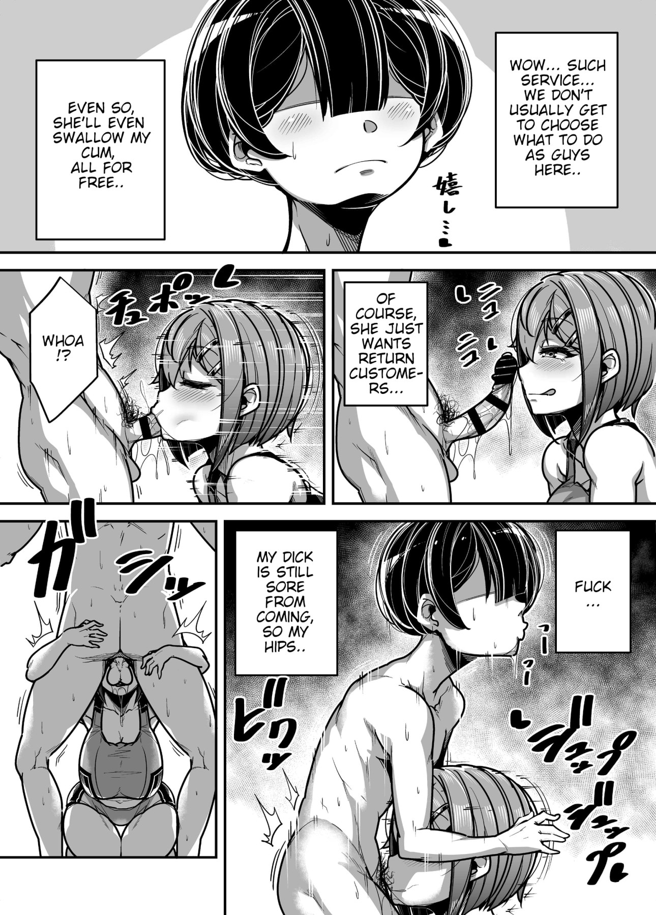 Hentai Manga Comic-Learning Language, Math, Science, And Sex-Read-29